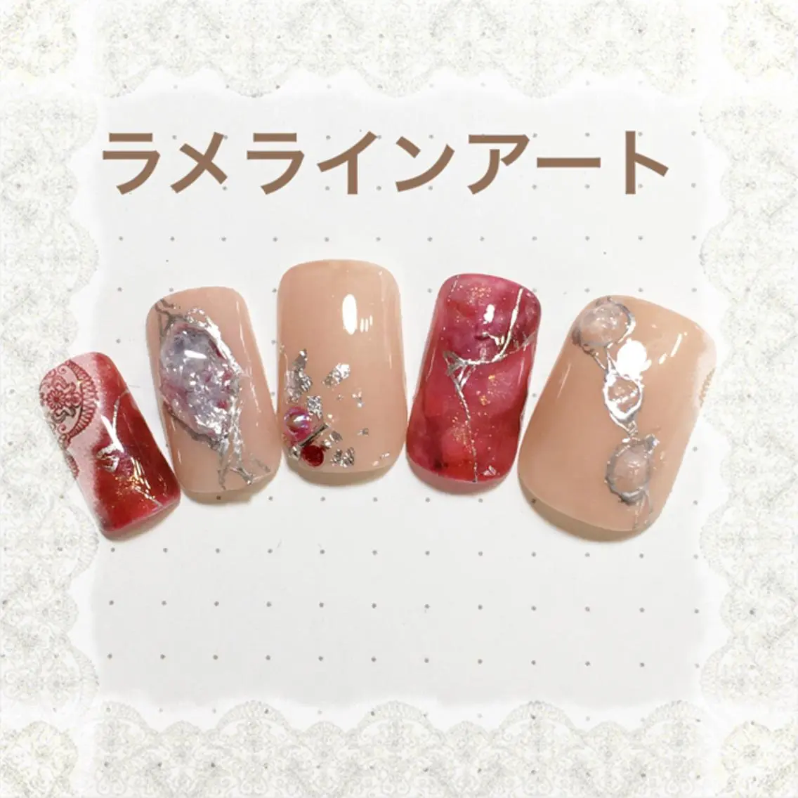 ネイル アートネイル ラメ(グリッター) ネイリスト aicoのネイルデザイン