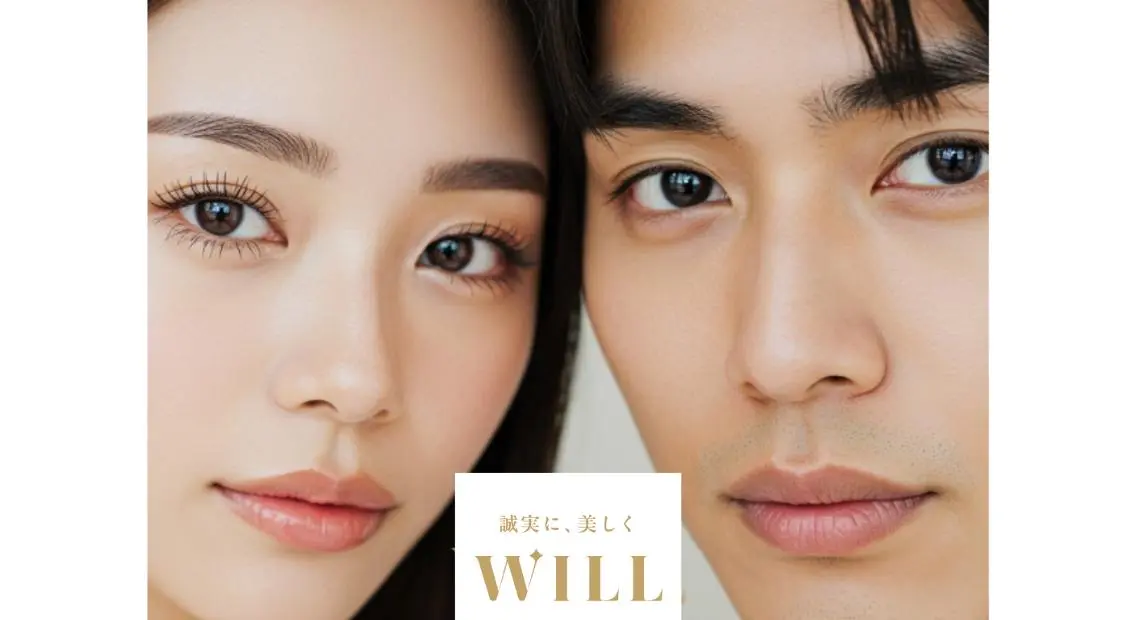 当日予約◎【眉毛wax】メンズOK◎眉毛フルスタイリングWax脱毛1回の写真