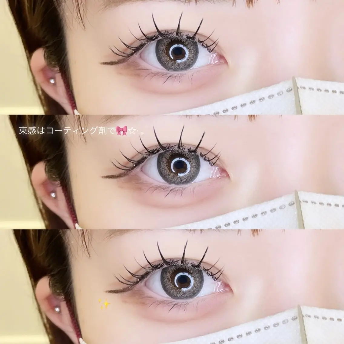 マツエク・マツパ ICY❁⃘eye aikaのマツエク・マツパデザイン