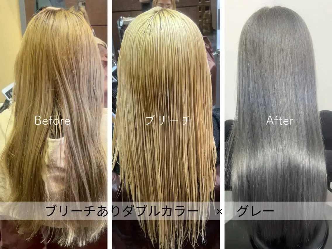 ロング ヘアカラー SARAJU 仁川店【カラー特化】のヘアスタイル