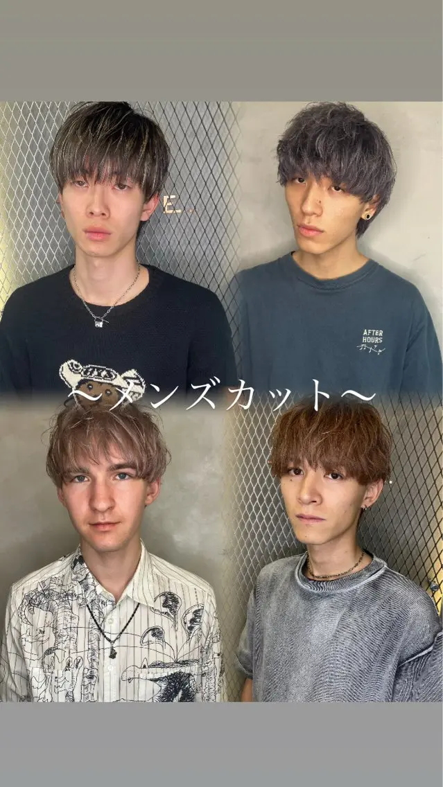 ショート メンズ カット ヘッドスパ 透明感カラー/ 髪質改善町田佑人のヘアスタイル