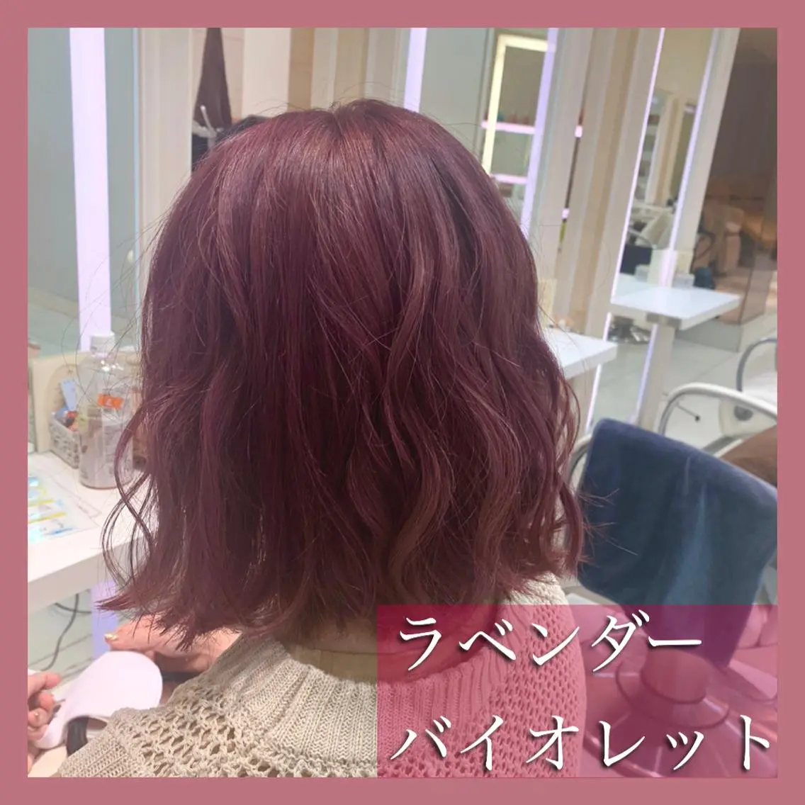 ミディアム 髪質改善/shuki 韓国/代表取締役のヘアスタイル