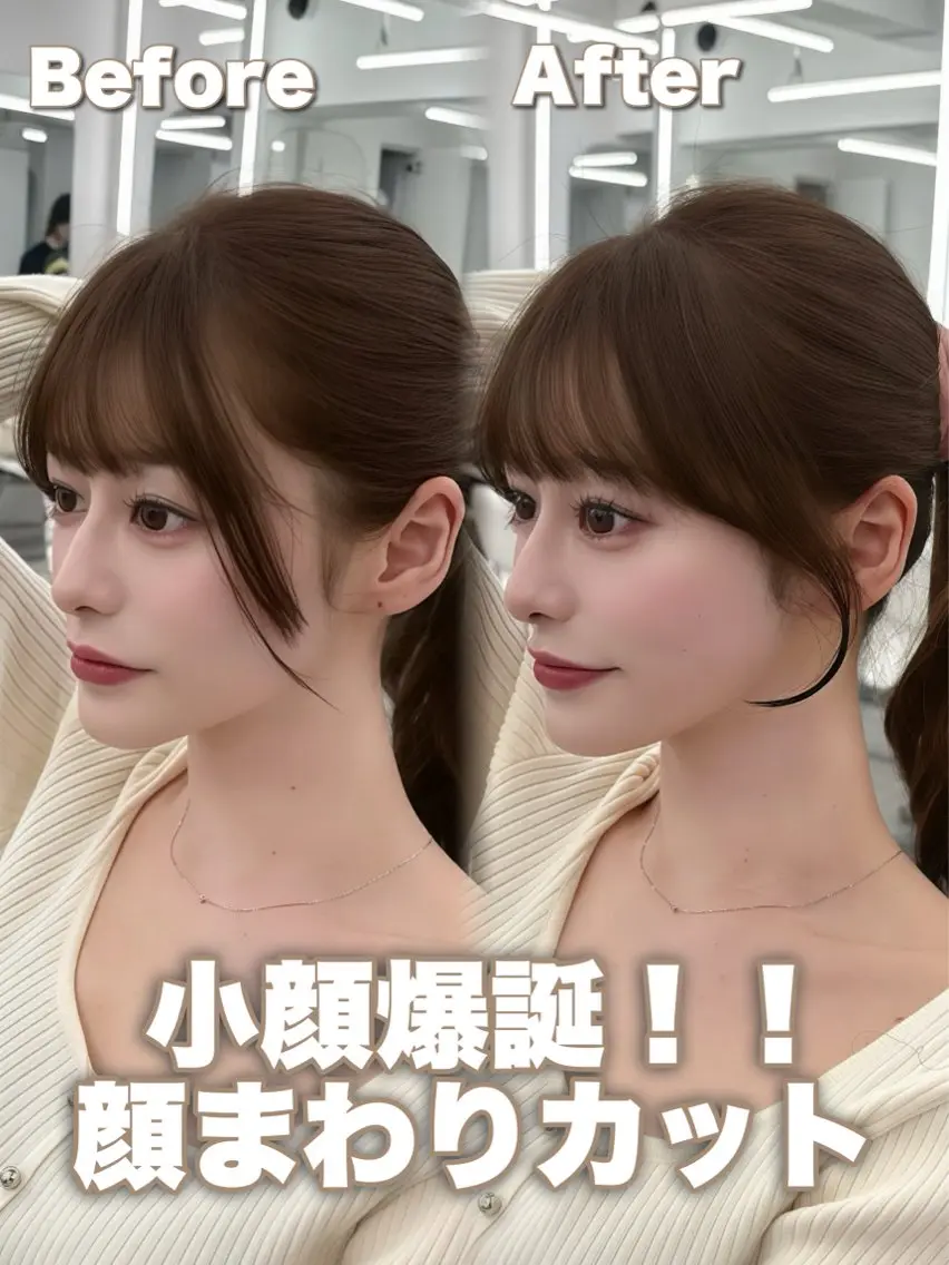 ロング カラー レイヤーカット 小顔カット カット ヘアカラー トリートメント 韓国ヘア/レイヤー/ 顔まわり足立遥奈のヘアスタイル