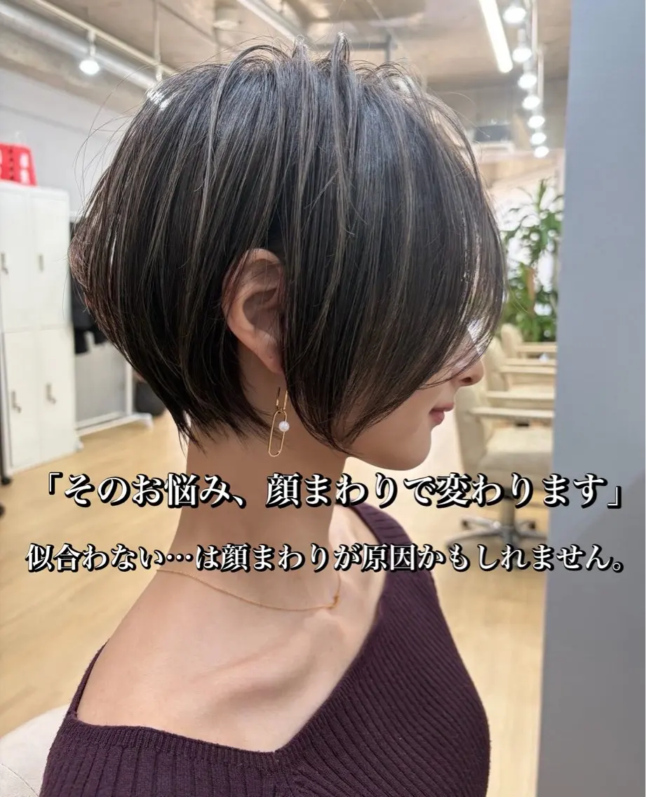 ショート 小顔カット jilblan / Asakiのヘアスタイル