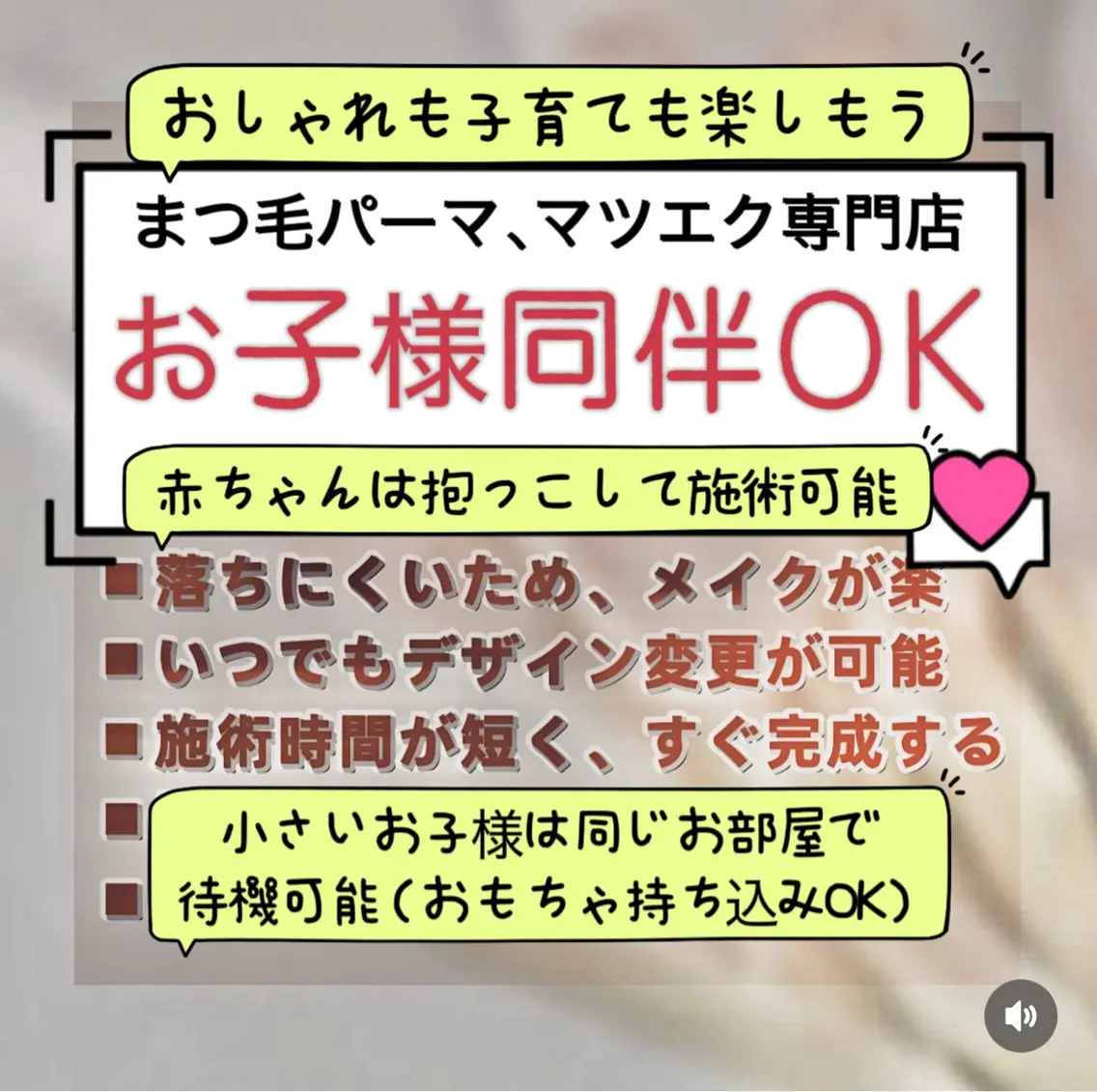 マツエク・マツパ 一重×まつ毛パーマ その他(ネイル) aki_ eyelash_のマツエク・マツパデザイン