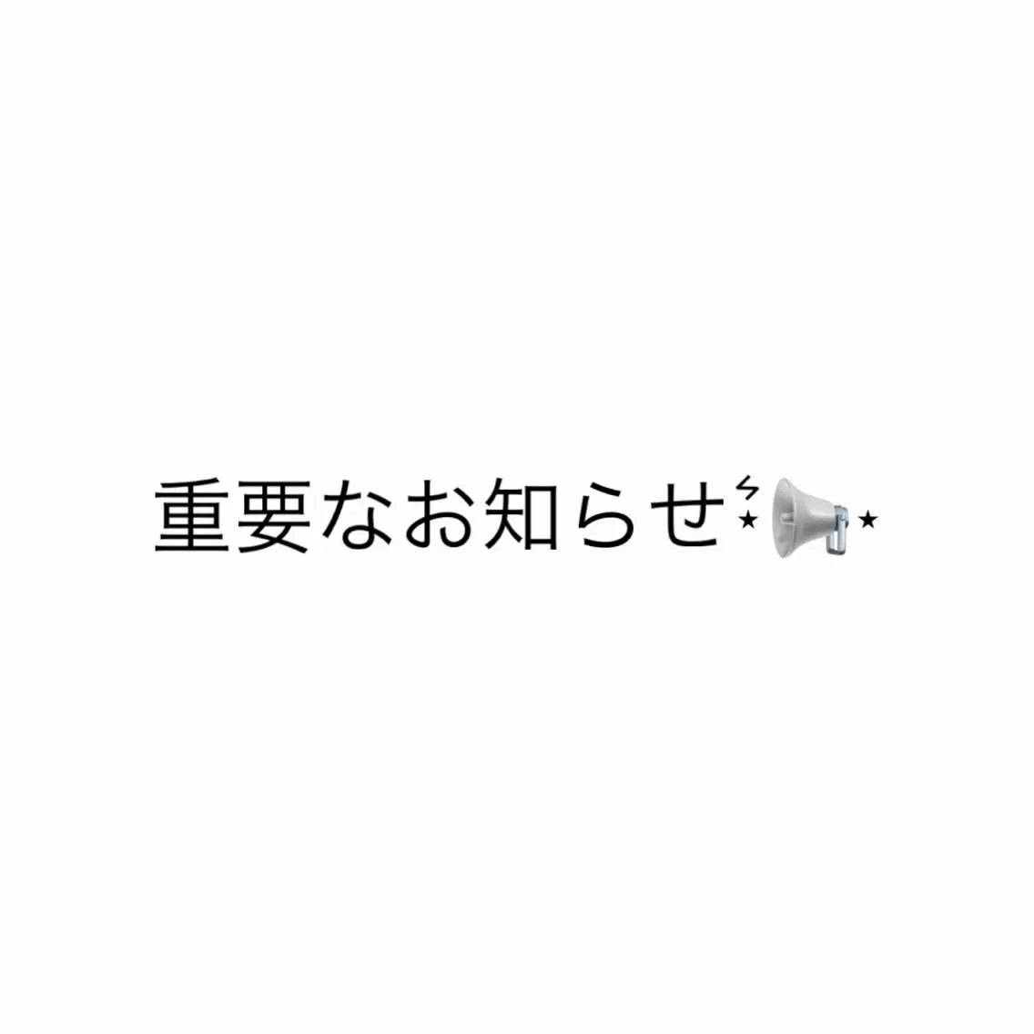 diarblue鎌倉 🖤Reiのマツエク・マツパデザイン