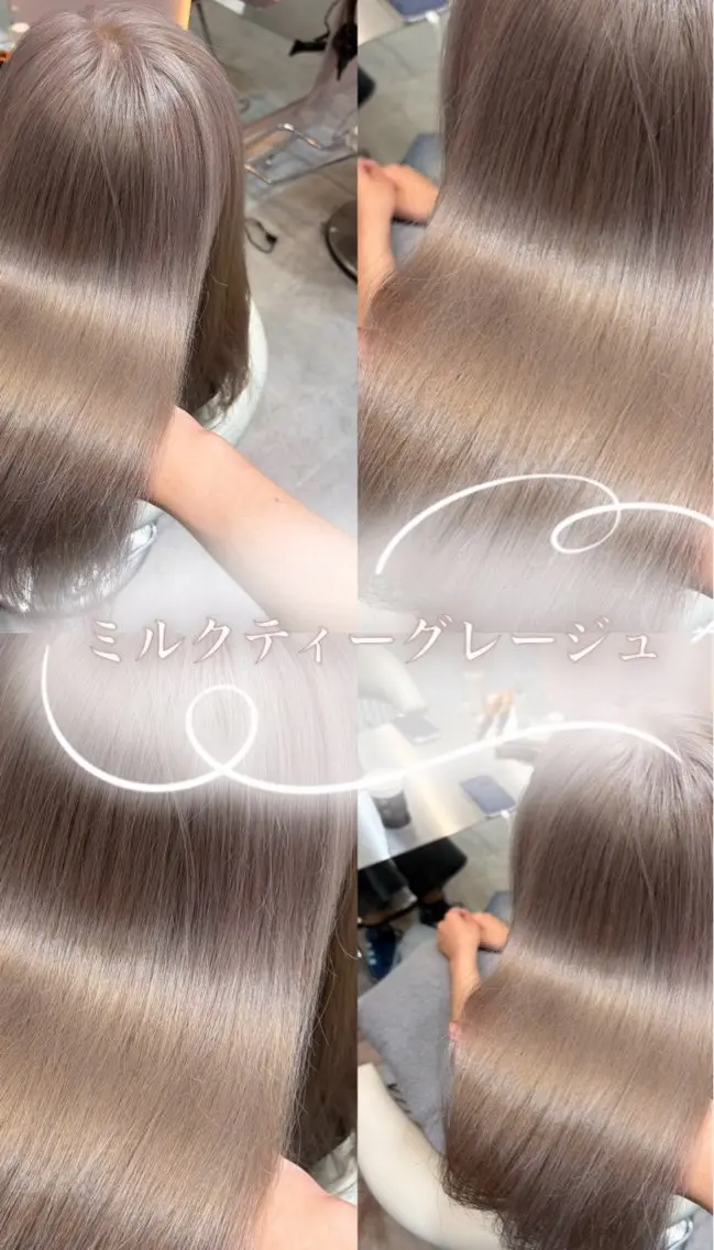ロング カラー ヘアアレンジ 透明感カラー特化/ レイヤーカット/ハルのヘアスタイル