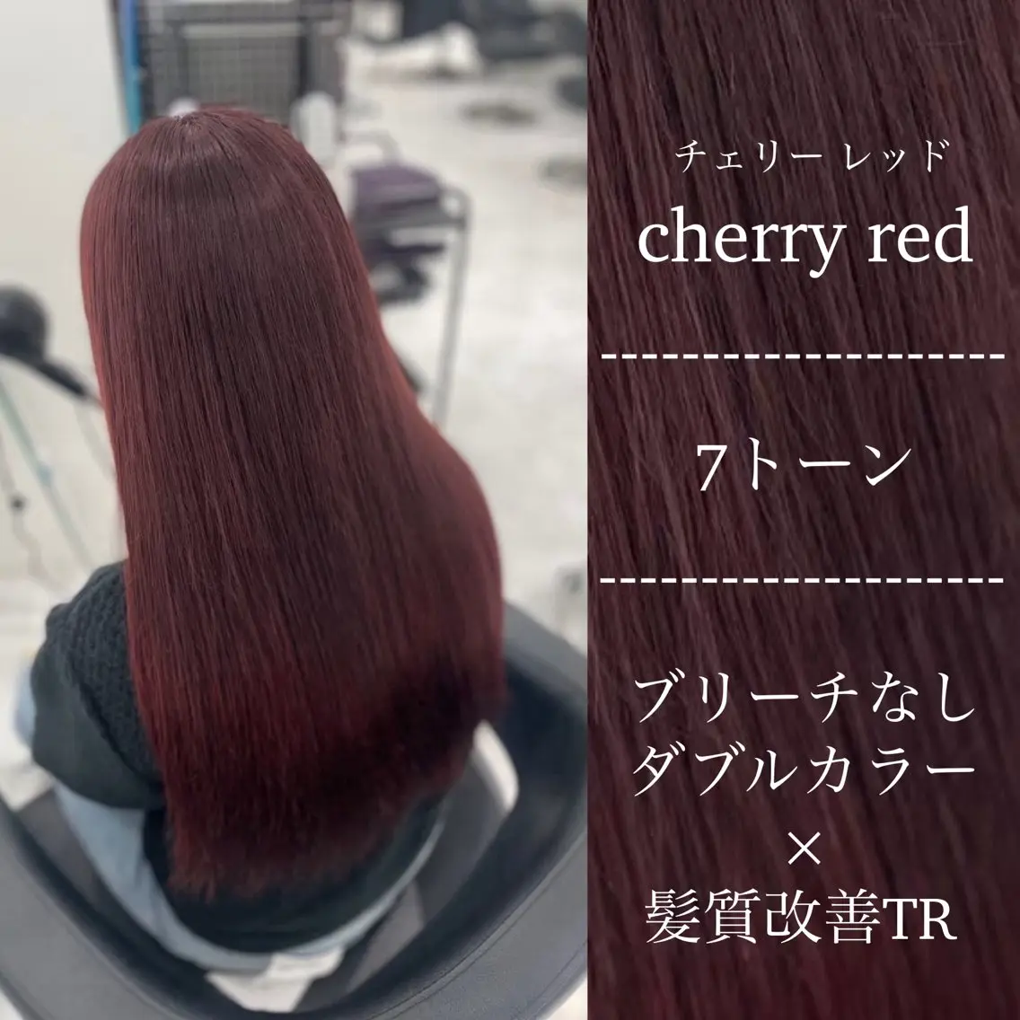カラー 🤍ブリーチなし ブラウンhimi🤍のヘアスタイル