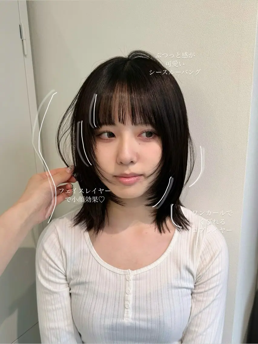 ミディアム カラー 顔まわりレイヤー レイヤーカット カット ヘアカラー トリートメント Miku🪄💫 フェイスレイヤーのヘアスタイル