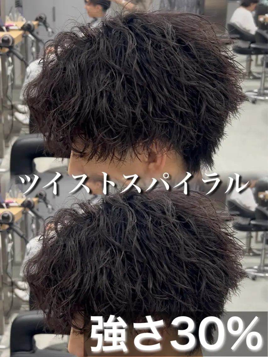 パーマ メンズ パーマ特化/ MANARUのヘアスタイル