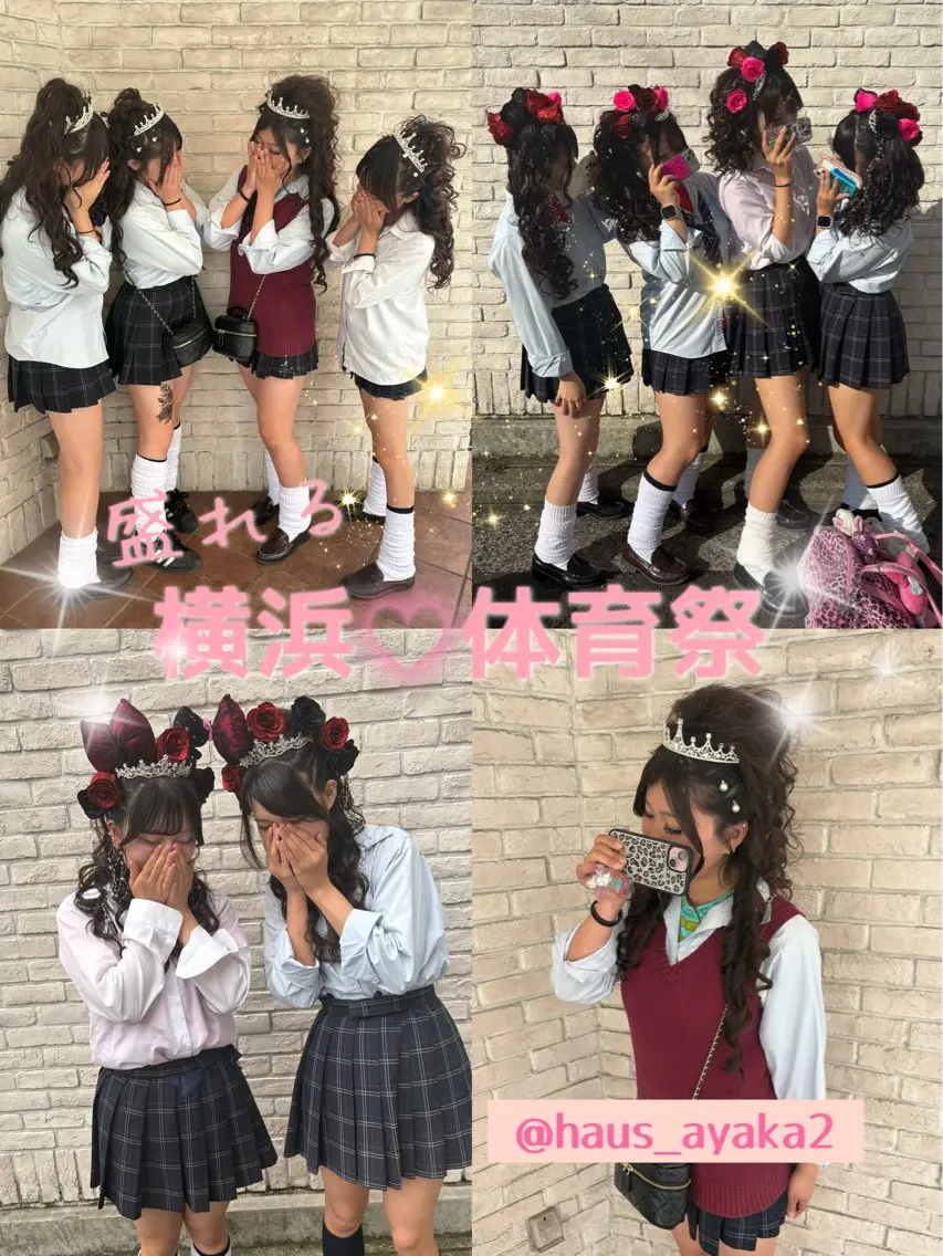 ヘアアレンジ あやかショート 白髪ぼかしのヘアスタイル