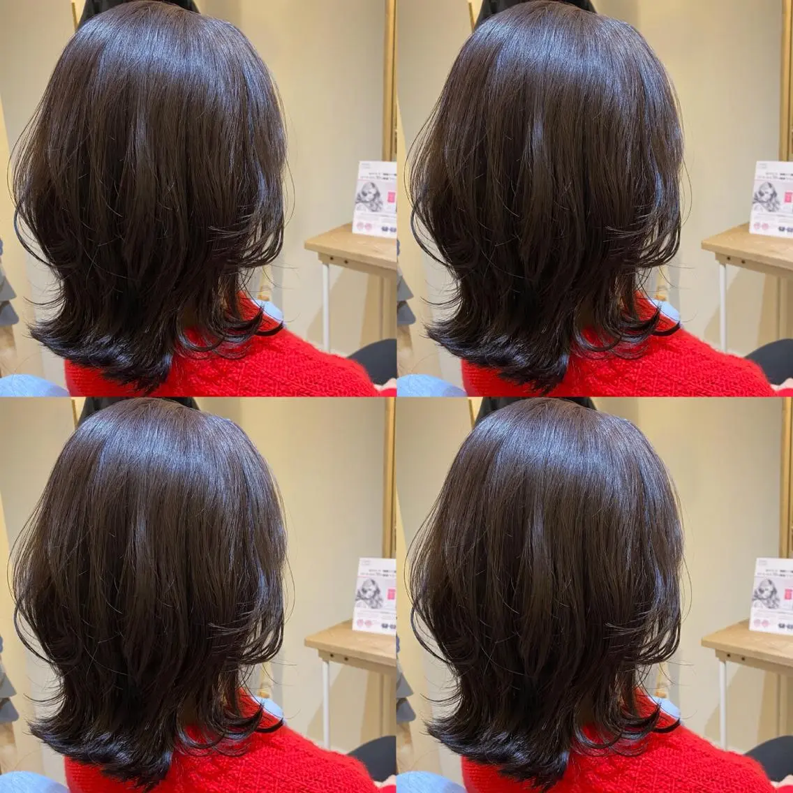 ミディアム カラー 金島 青のヘアスタイル
