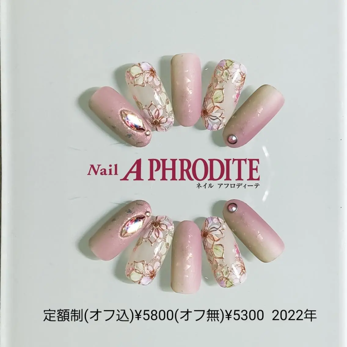 ネイル ジェルネイル 持ち込み ニュアンスネイル ソフトジェル ハンドネイル Nail Aphroditeのネイルデザイン