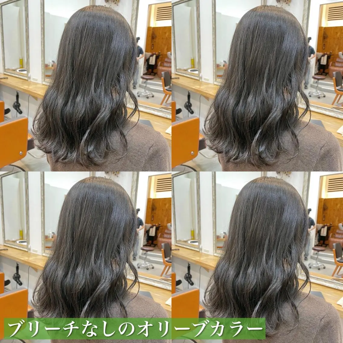ミディアム カラー ブリーチ グレージュ ブリーチなしカラー オリーブグレージュ オリーブグレー navile原宿 yumaのヘアスタイル
