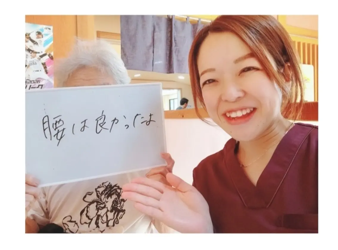 眠りの美容整体 luanaのエステ・リラクイメージ
