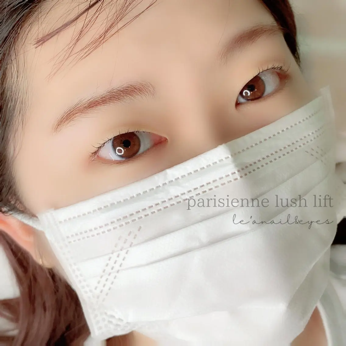 マツエク・マツパ マツパ Le'a nail&eyesのマツエク・マツパデザイン
