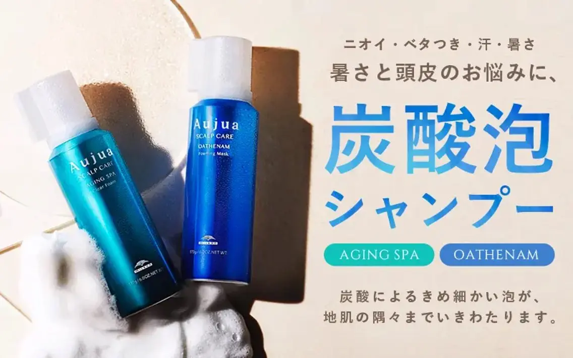 ロング MOLLA ✂️辻のヘアスタイル