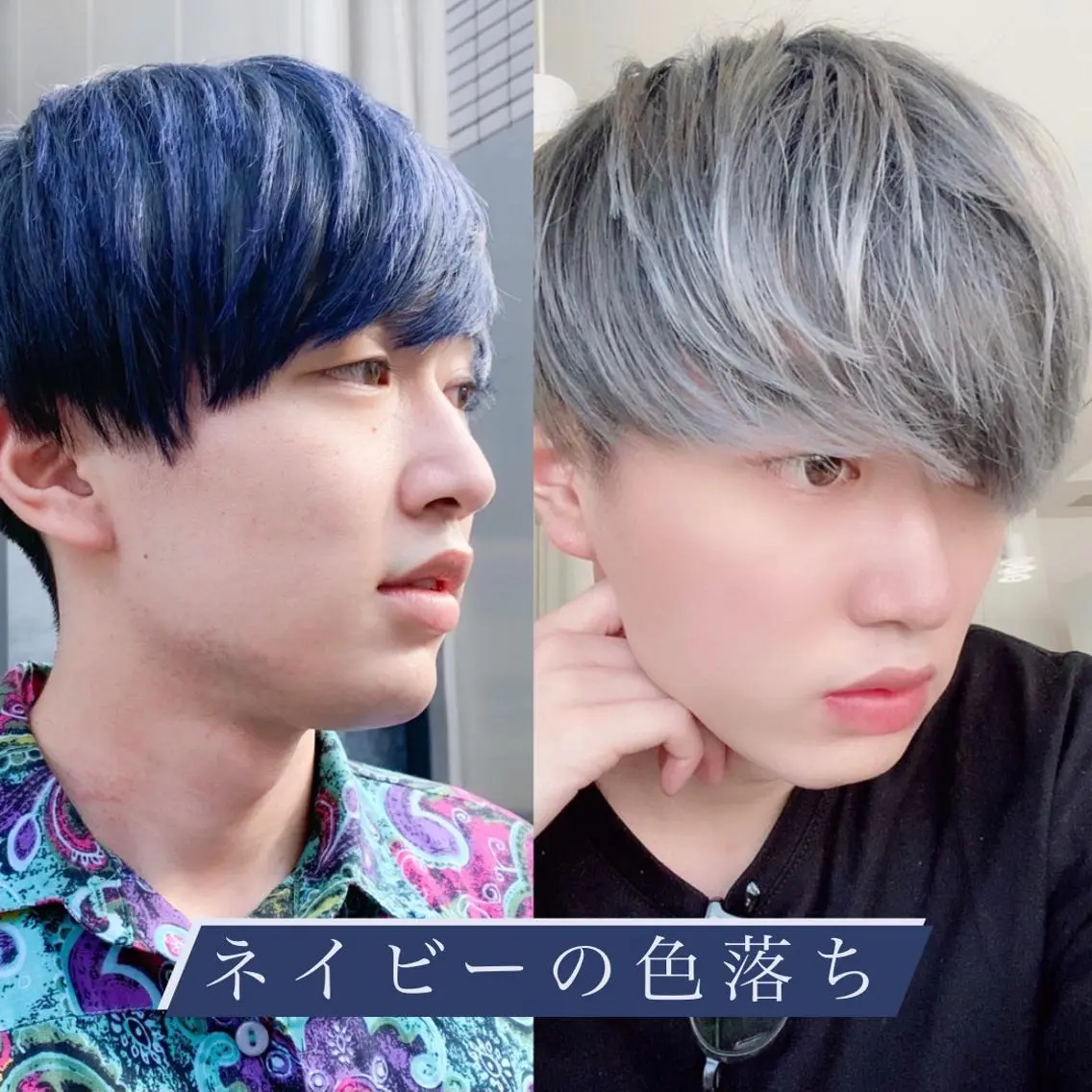ショート カラー ヘアアレンジ メンズ ヘアカラー トリートメント メンズスタイル ly本厚木のヘアスタイル
