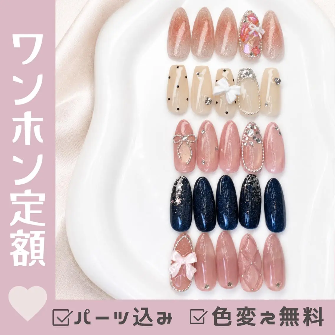 ネイル ハンドネイル Purasia⟡.· takagakiのネイルデザイン