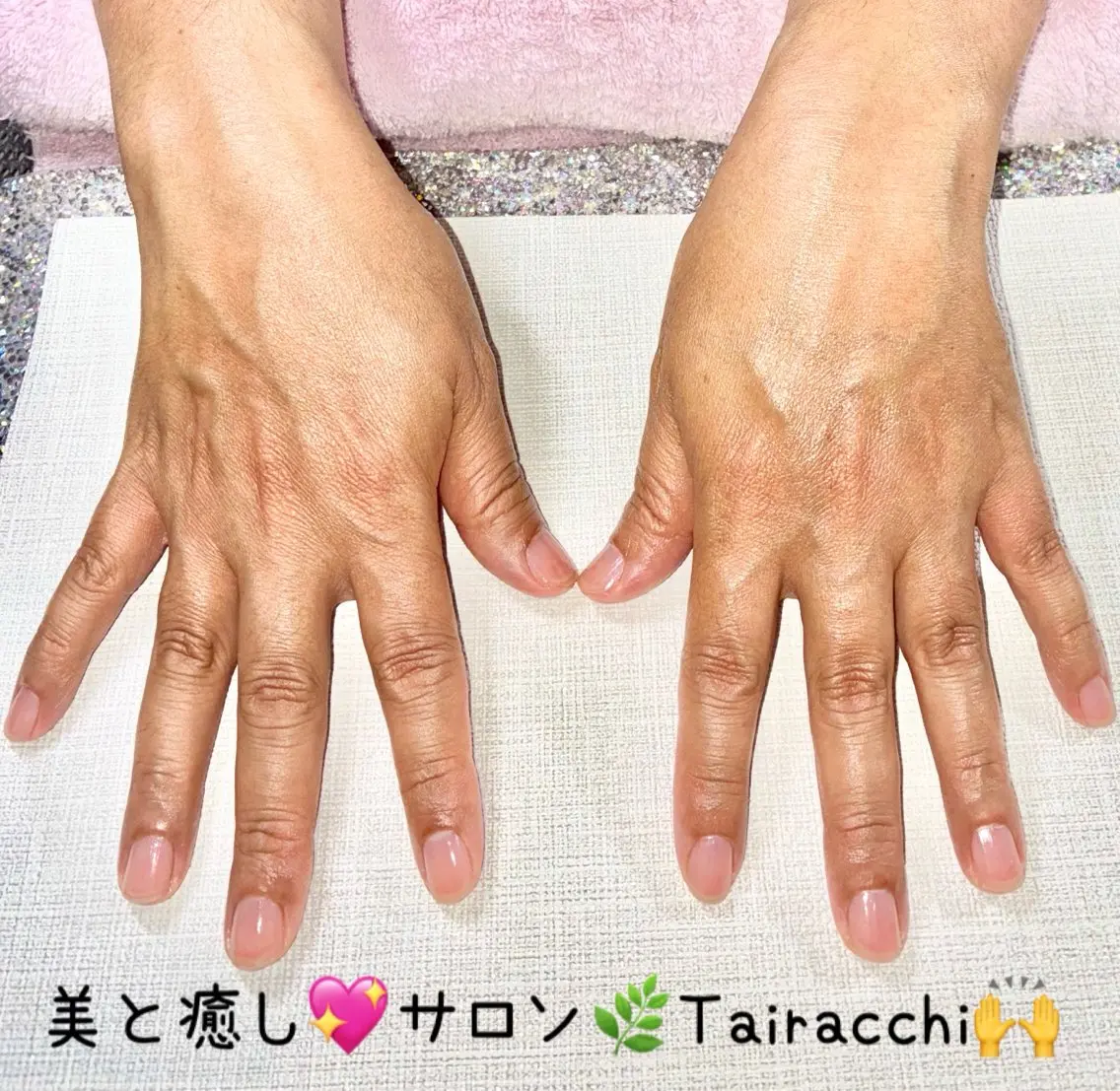 ネイル ハンドケア Tairacchi ﾀｲﾗｯﾁのエステ・リラクイメージ