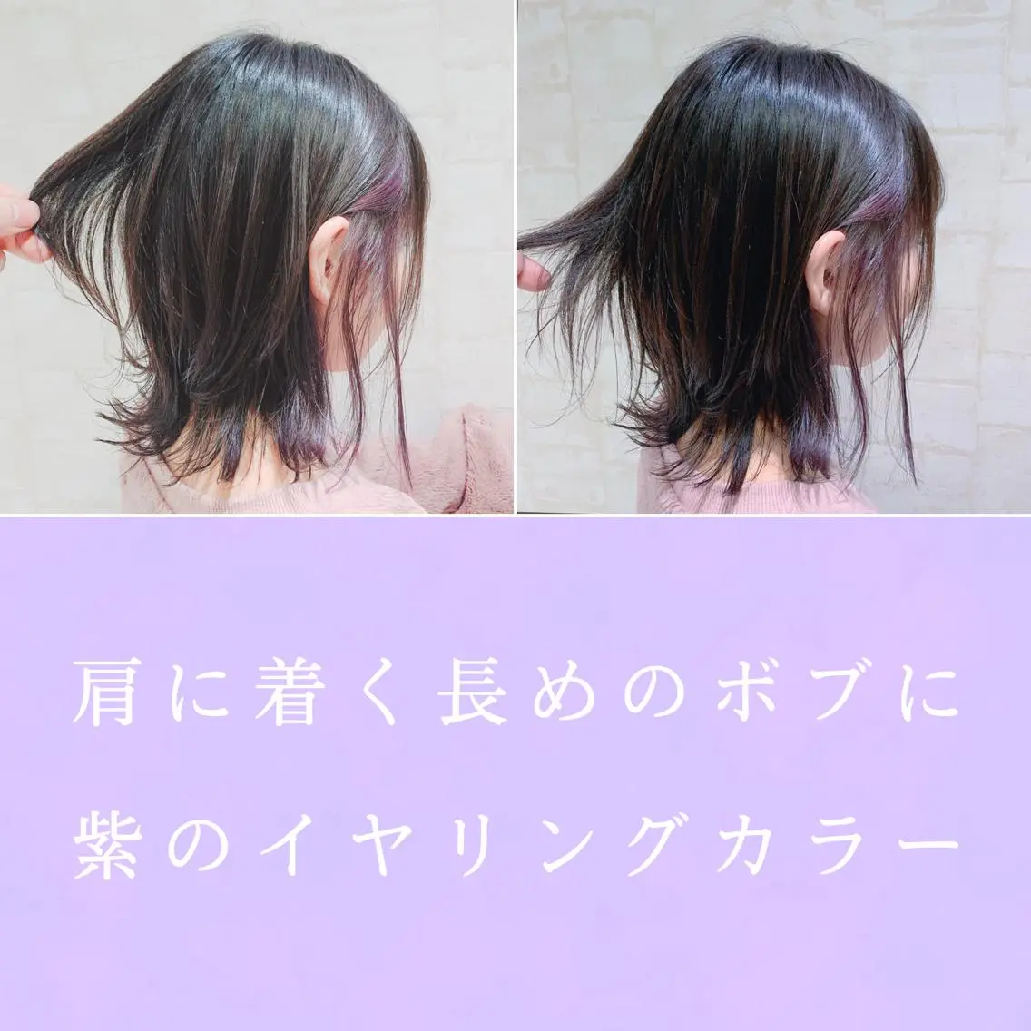 ショート カラー カット ヘアカラー トリートメント 美髪矯正 特化　川田のヘアスタイル