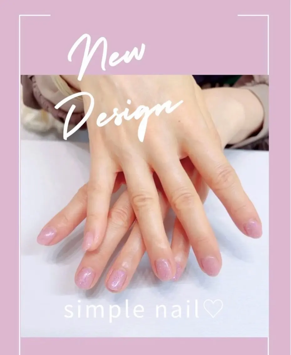 💅【ミニモ限定】オフ込みワンカラー✨小さめパーツ2個無料の写真
