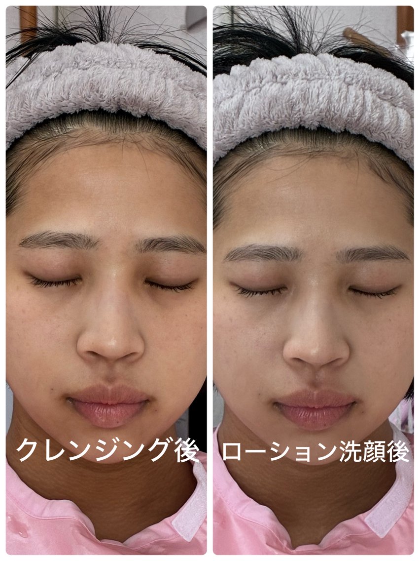 秦 友杏のエステ・リラクイメージ