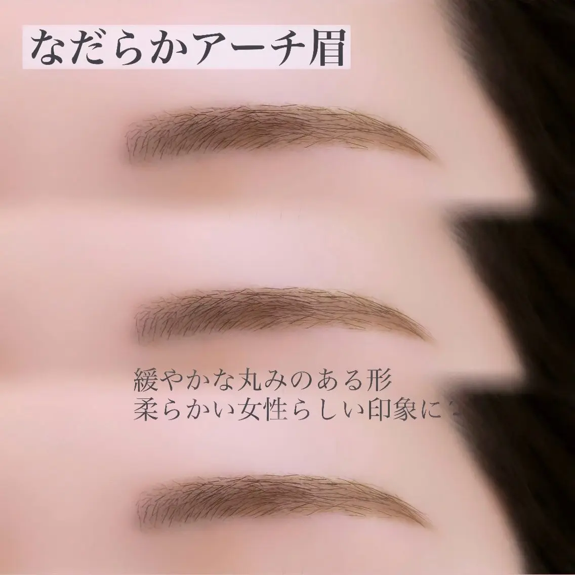 メンズ アイブロウ SAEGUSA 𝜗𝜚 桜木町の眉毛・アイブロウイメージ