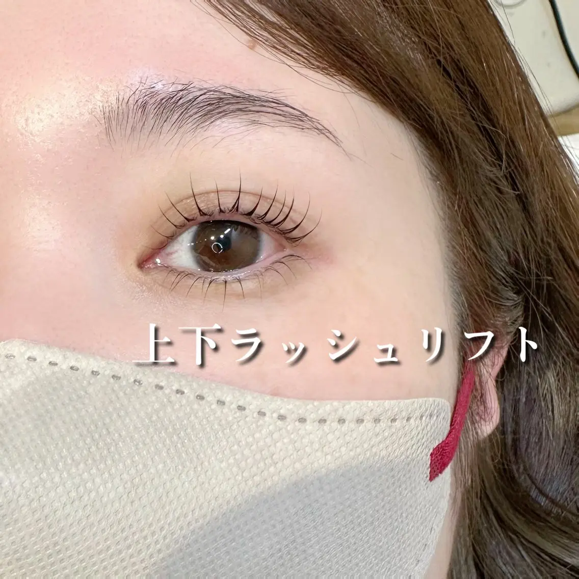 マツエク・マツパ マツパ Luana ✩‧₊˚ 土屋/店長のマツエク・マツパデザイン