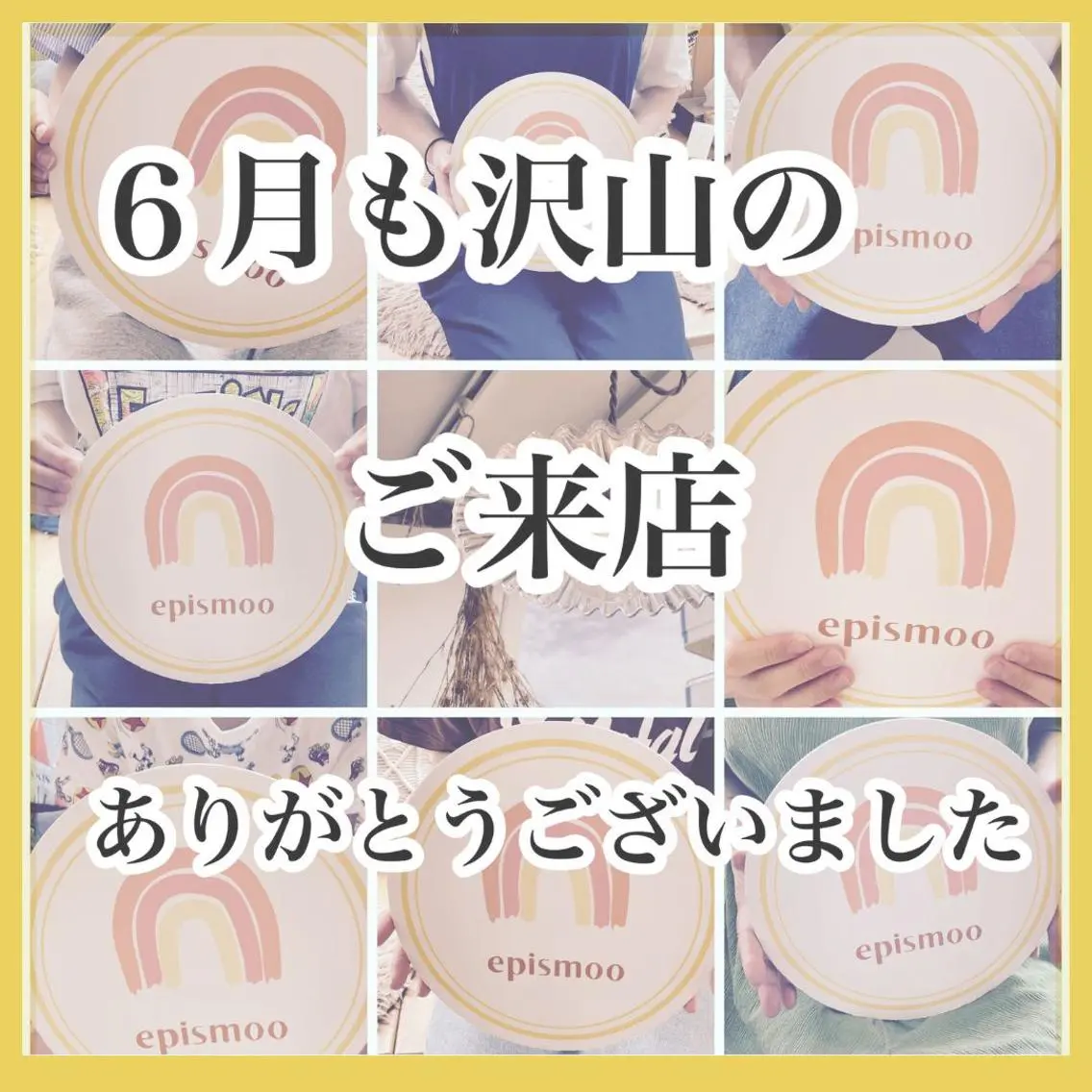 アイブロウ epismoo 脱毛/HBL/毛穴の眉毛・アイブロウイメージ