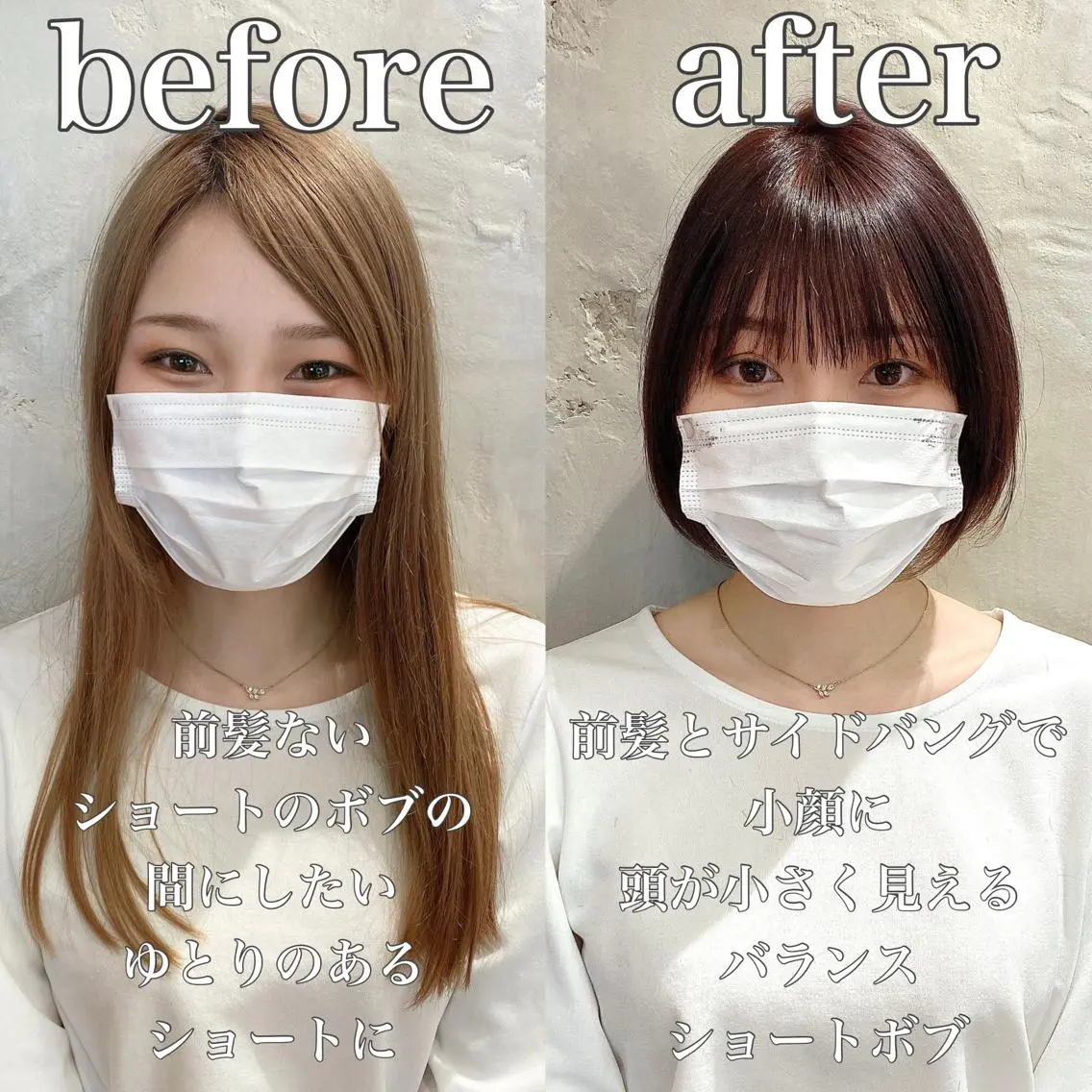 ショート 切りっぱなしボブ ショートボブ アッシュ ボブ 髪質改善 カット ヘアカラー トリートメント ショート、ボブの神✨ 峯朋也✂︎✨のヘアスタイル