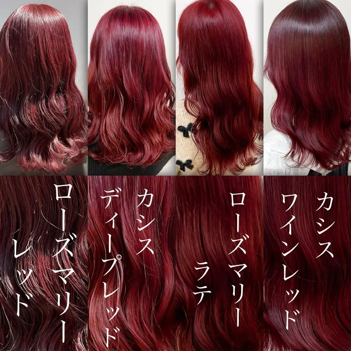 ロング カラー 縮毛ブリーチ／黒染め 複雑履歴／ホワイトのヘアスタイル