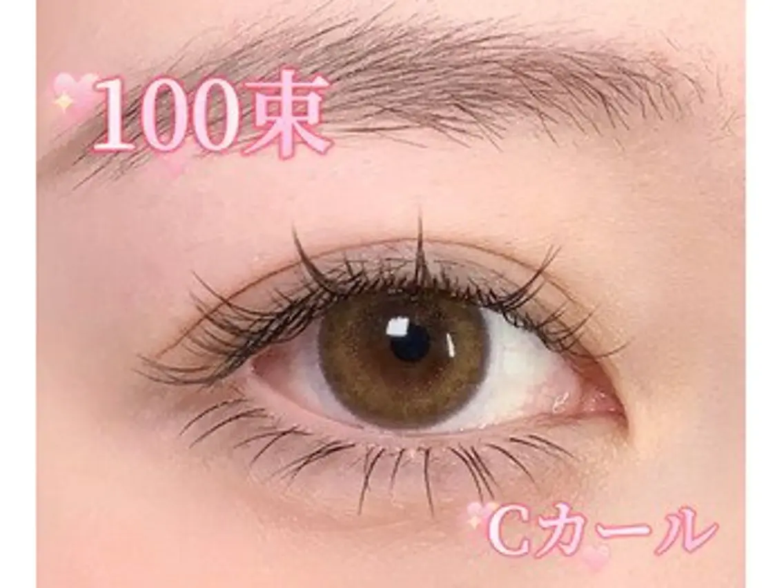 マツエク・マツパ マツエク ACIEL EYELASHのマツエク・マツパデザイン