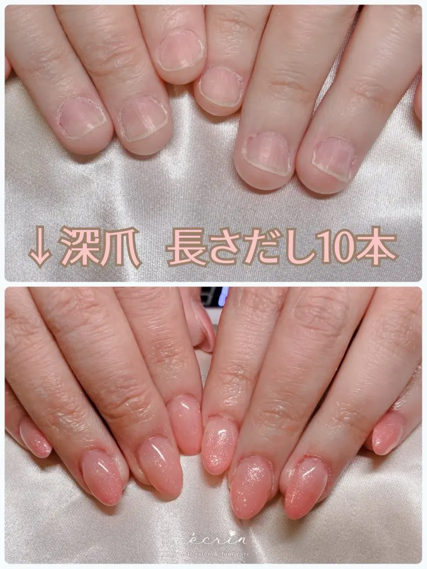 ネイル ecrinエクラン kana🌺のネイルデザイン