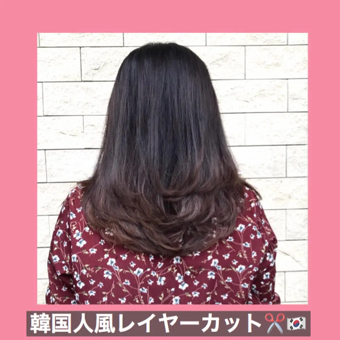 セミロング ハッシュカット タンバルモリ ヨシンモリ ムルギョル巻き 韓国風ヘア K-POP好き美容師 🇰🇷Kai.Yのヘアスタイル
