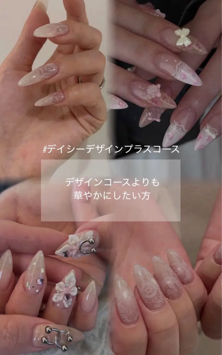 ネイル ハンドネイル Deicy Kannaのネイルデザイン