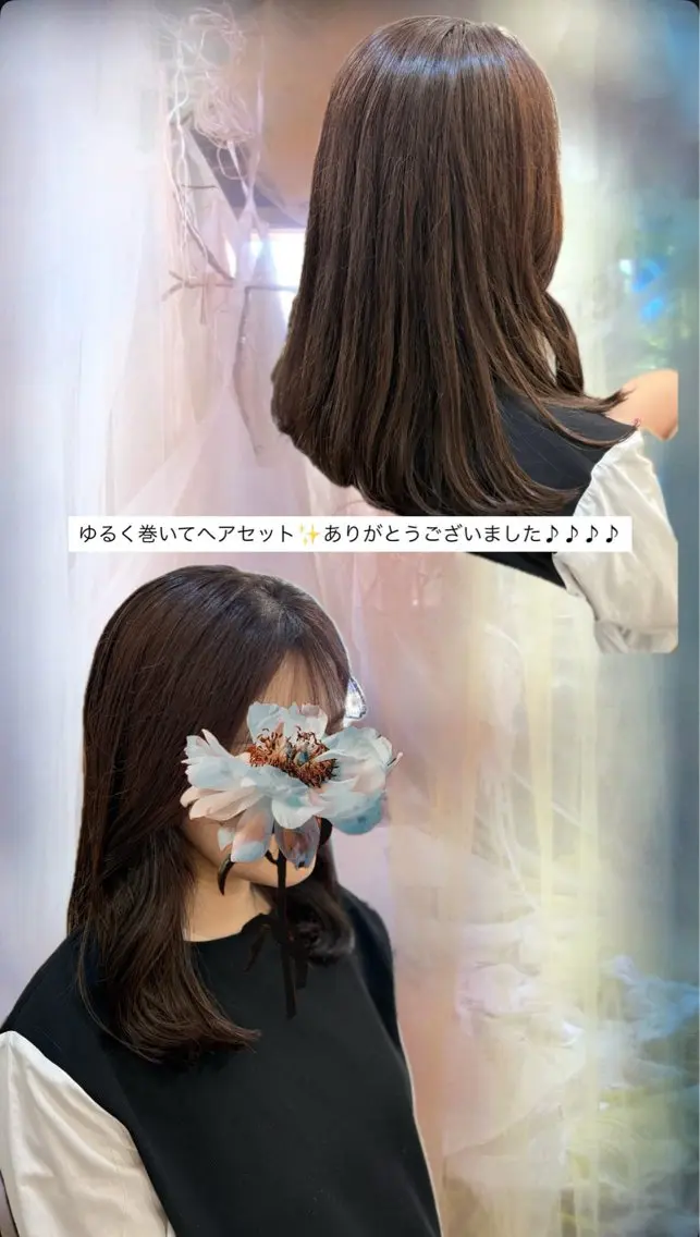 カラー 無料パーマモデル/ 🌟ひまり🌟のヘアスタイル