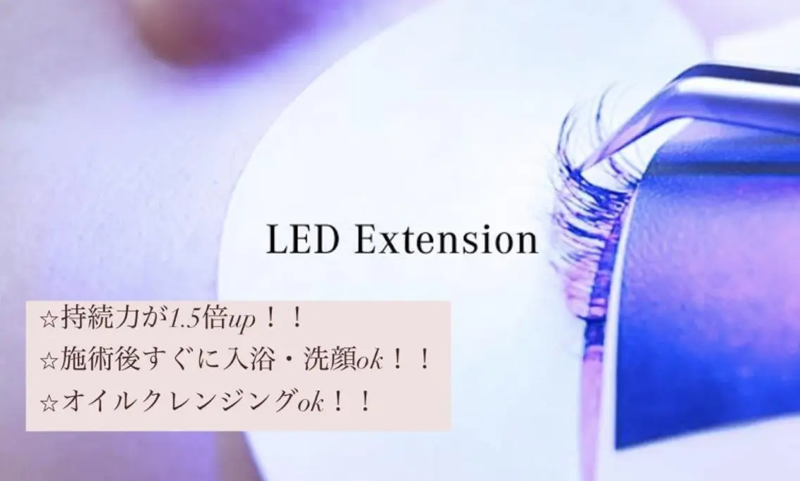 マツエク・マツパ 【芦屋店】 マツコのまつげサロンのマツエク・マツパデザイン