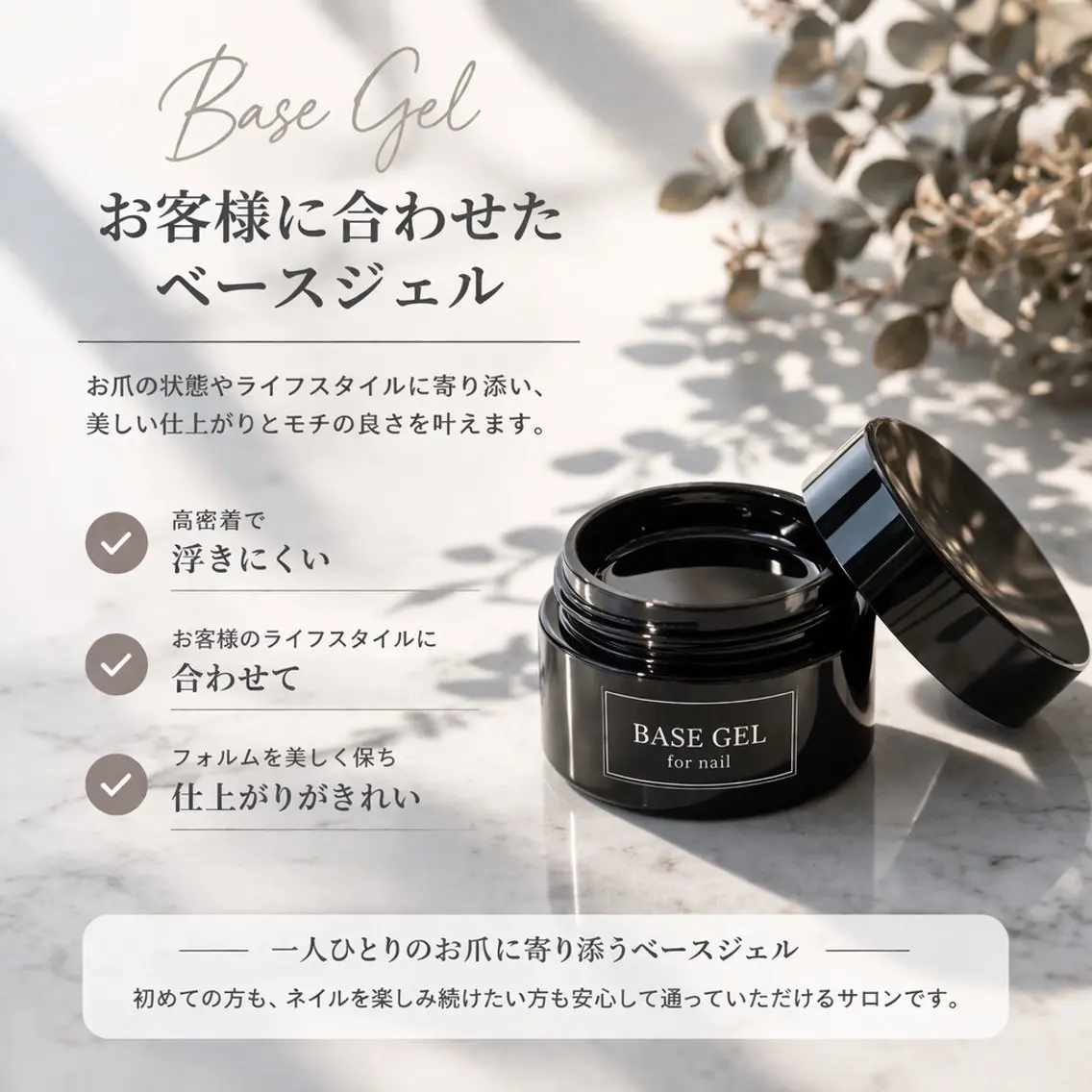 ネイル ジェルネイル Sandby muo 鈴木のネイルデザイン