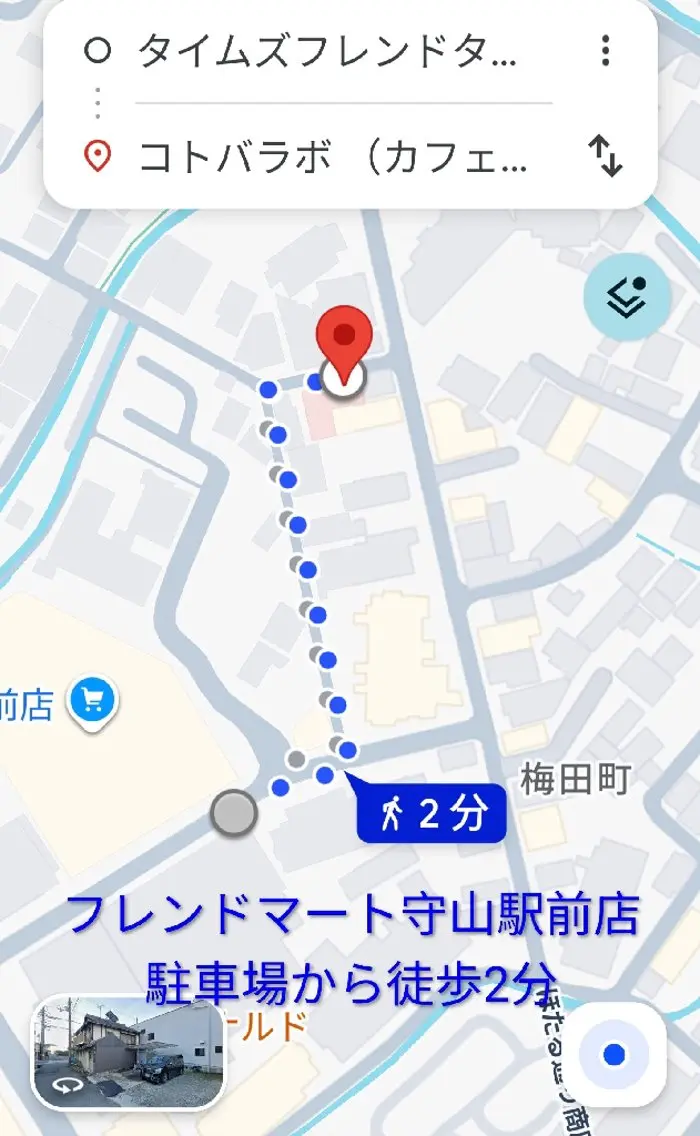 COCORU /Nailのネイルデザイン