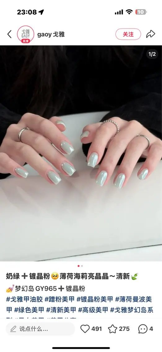 ミディアム ハンドネイル Atelier nail salonのネイルデザイン