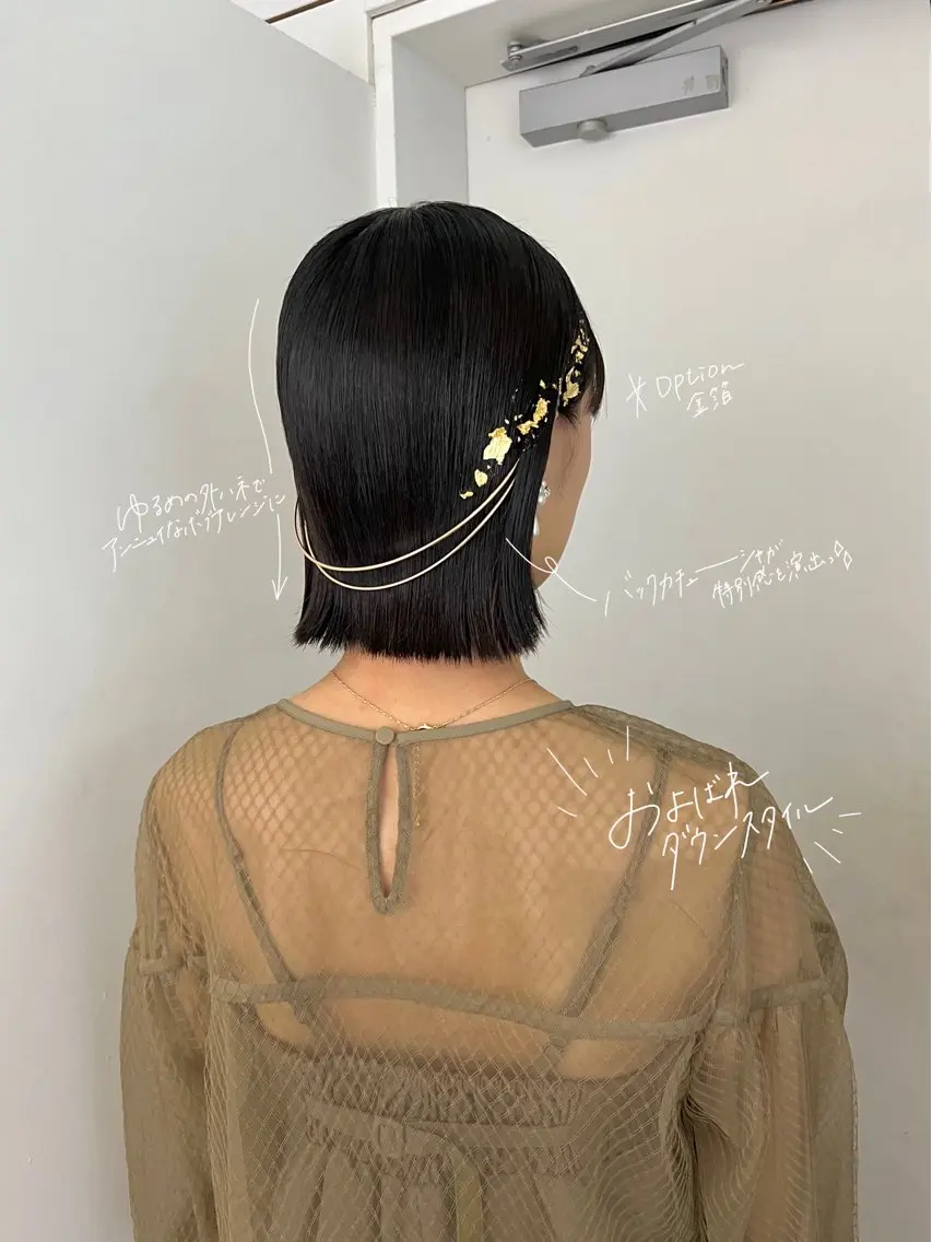ショート ヘアアレンジ 結婚式・ブライダル ボブ ヘアセット 卒業式お呼ばれ🕊️ ヘアセット✴︎ミキのヘアスタイル