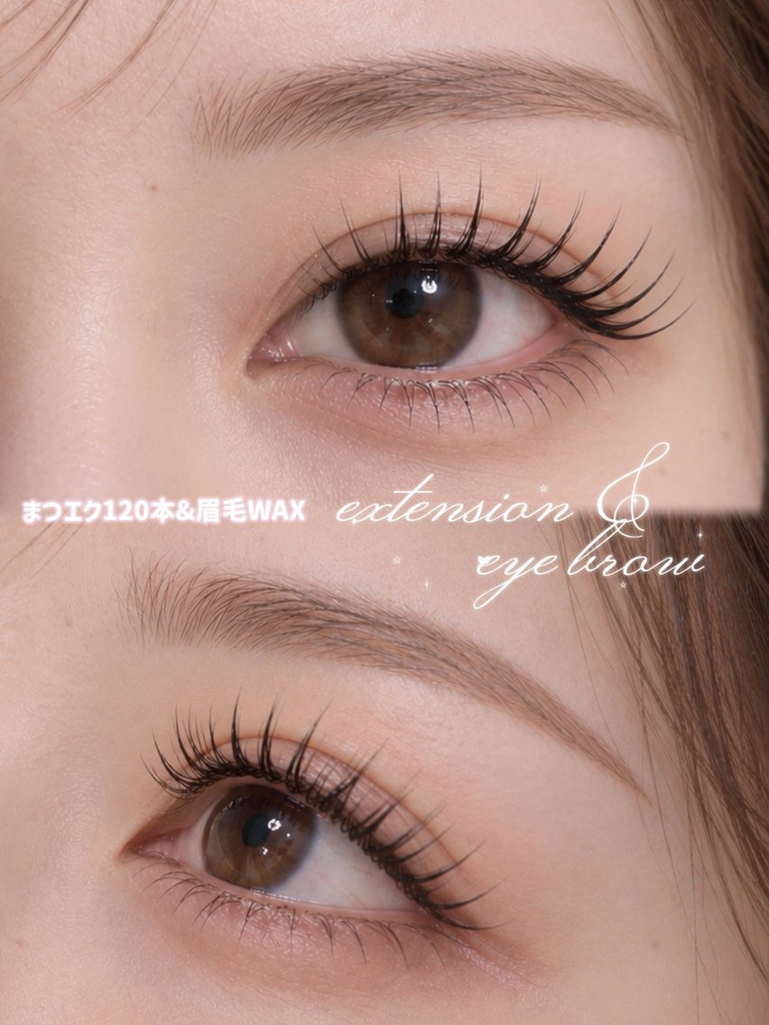 【まつエク&眉毛WAXセット🍒】まつエクと眉毛の両方で上顔面のバランスを整える♡‧₊˚まつエク80本~の写真