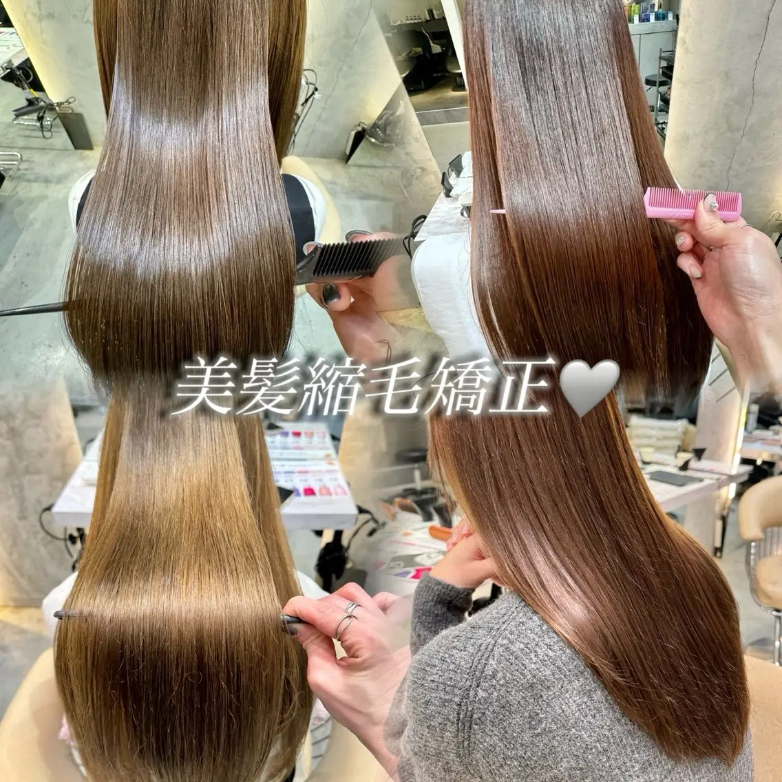 ロング 顔周りカット レイヤーカット 縮毛矯正 カット ヘアカラー トリートメント 本田 奈穂美のヘアスタイル