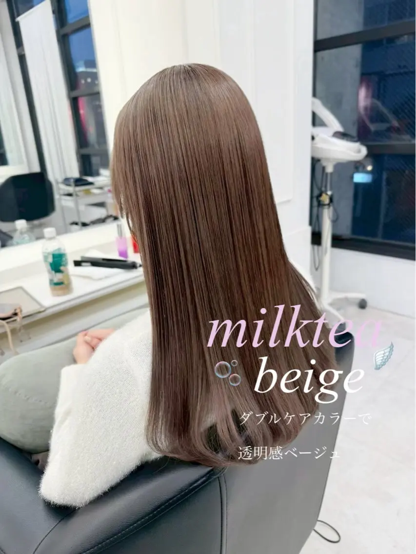 ロング カラー ヘアカラー ParveMix┊ 太田 千尋🎀🪽のヘアスタイル