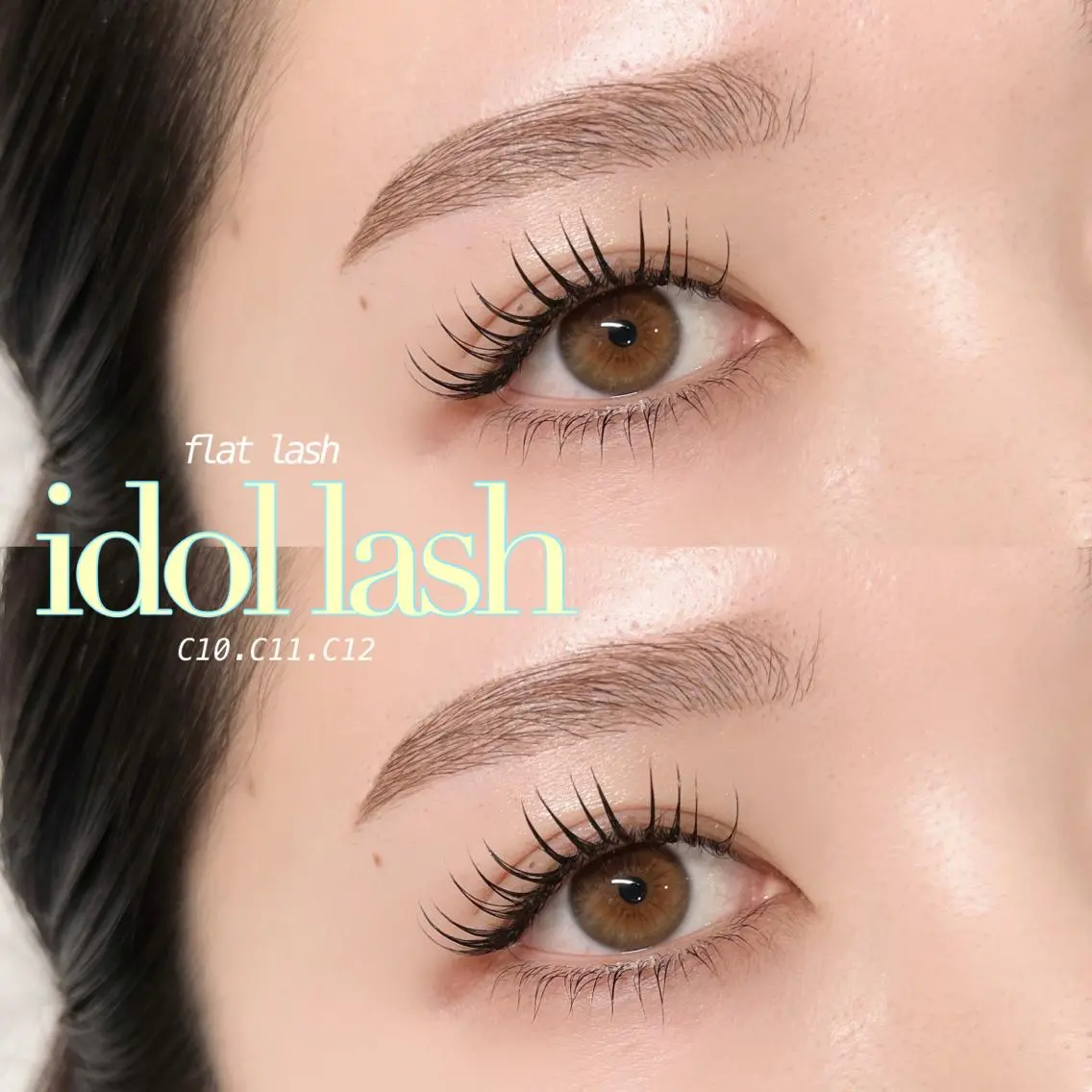 マツエク・マツパ AO. eyelashのマツエク・マツパデザイン