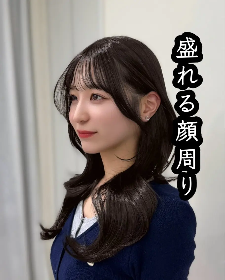 ロング 顔周りカット 銀座/前髪カット/ 透明感カラー/かいのヘアスタイル