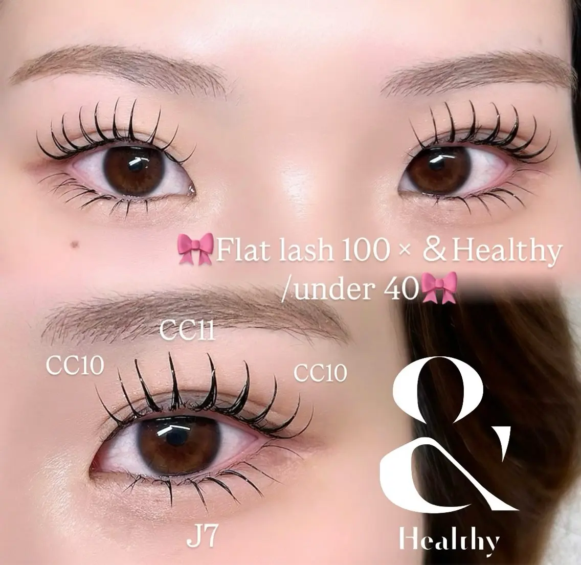 マツエク・マツパ マツエク REAL🎀 minamiのマツエク・マツパデザイン