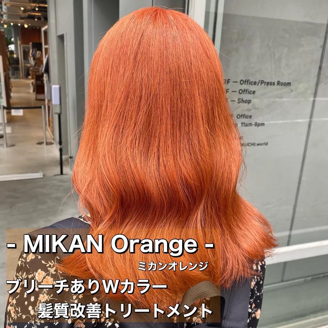 ロング カラー ボブカットモデル 募集中　ukaのヘアスタイル