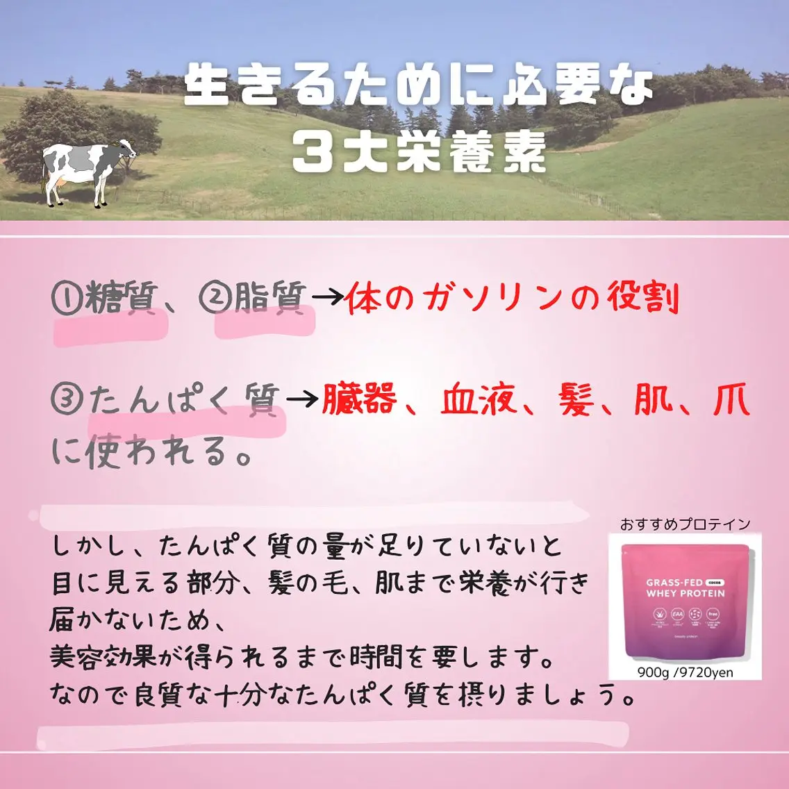 🅖🅤🅩🅔🅛 salonのエステ・リラクイメージ